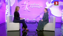 Цікавае інтэрв&rsquo;ю тэлеканала &laquo;Беларусь 3&raquo; з Аленай Багданавай, артысткай балета і кіраўніком дзіцячай студыі ансамбля &laquo;Харошкі&raquo;, уладальніцай Медаля Францыска Скарыны