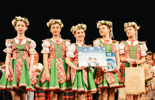 Поздравляем от всей души детскую студию ансамбля &laquo;Хорошки&raquo; с призовым местом на фестивале народного танца &laquo;Рухі&raquo;